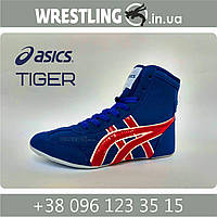 Борцовки Asics Tiger сборной по борьбе Wrestling shoes -Вьетнам