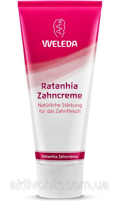 Зубна паста "Ратания" Веледа Weleda Rathania-Zahncreme 75 мл