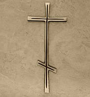Декор латунный на памятник "Крест" №8а