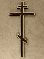Латунный декор на памятник "Крест" №14