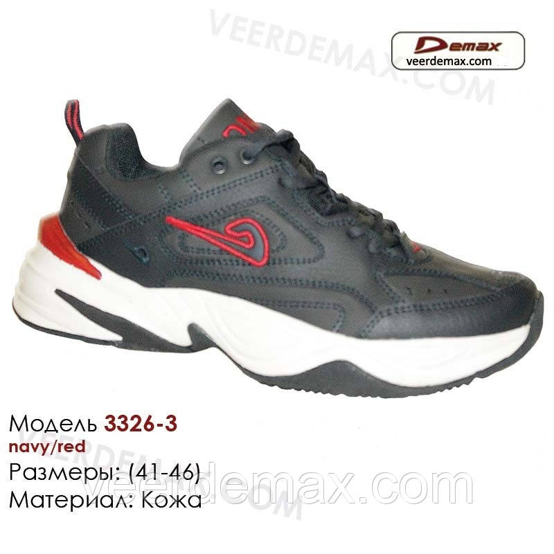 МУЖСЬКІ КРОСІВКИ DEMAX M2K TEKNO розміри 41- 46