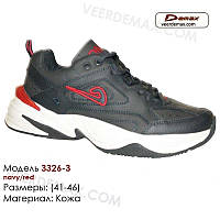 МУЖСКИЕ КРОССОВКИ DEMAX M2K TEKNO