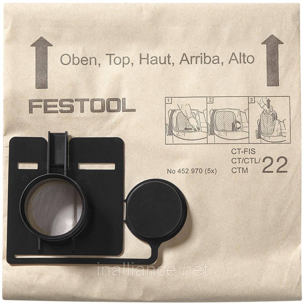 Мешок-пылесборник FIS-CT 22/5 (5 штук/упаковка) Festool 452970 - фото 1 - id-p5258341