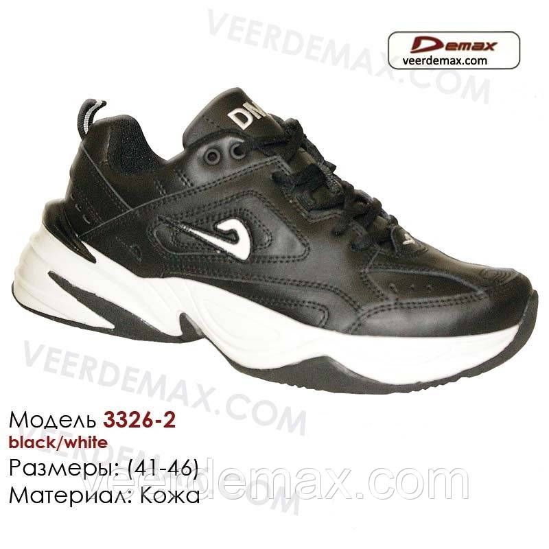 ЧОЛОВІЧІ КРОСІВКИ DEMAX M2K TEKNO розміри 41-46