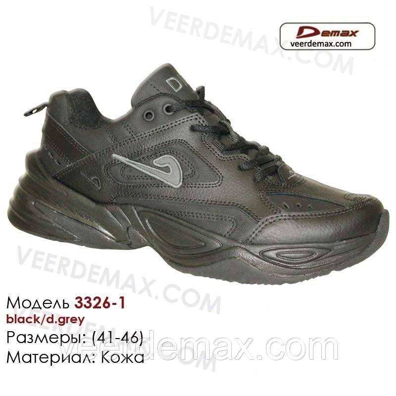 ЧОЛОВІЧІ КРОСІВКИ DEMAX M2K TEKNO розміри 41-46