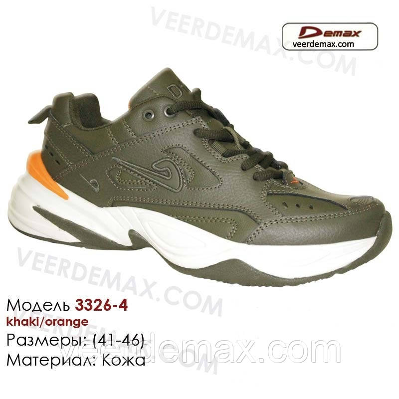 ЧОЛОВІЧІ КРОСІВКИ DEMAX M2K TEKNO