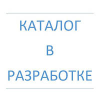 Флакони для розфасування рідкого мила