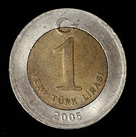 Монета Турции 1 лира 2005 г.