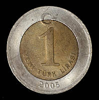 Монета Туреччини 1 ліра 2005 р.