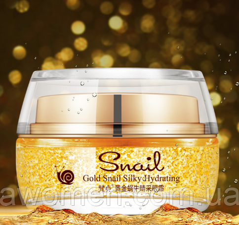 Ліфтинг-крем для очей Venzen Gold Snail від темних кругів під очима 30g
