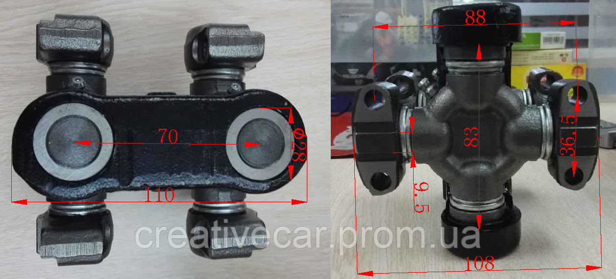 Купить Карданное соединение (кардан) на погрузчик ТСМ FD/FG10-30T3 ...