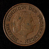 Монета Нідерландів 5 міліграмів 1950-80 рр. Королева Юліана, фото 2