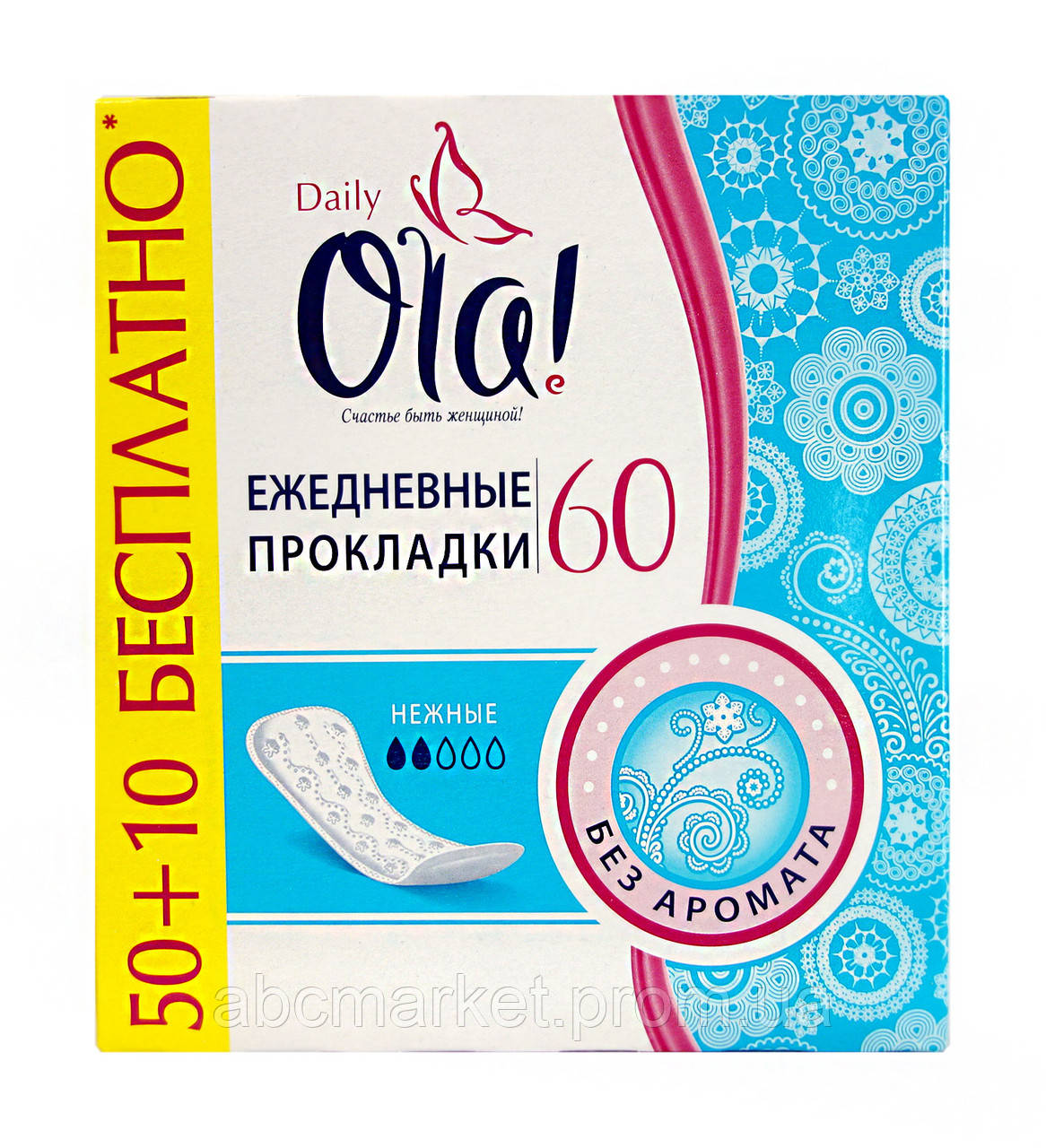Ежедневные прокладки Ola! Daily без аромата (2 к.) - 60 шт. - фото 2 - id-p108471373