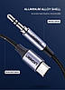 Перехідник Ugreen кабель Type-C - 3.5 mm mini jack 1M (AV143), фото 5