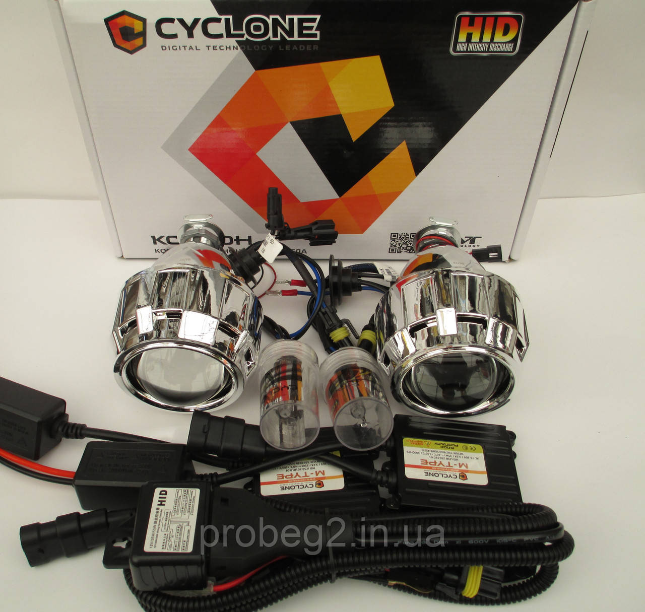 Бі лінзи CYCLON BL - 2.5" H1 з комплектом ксенону з АС блоками 6000 к