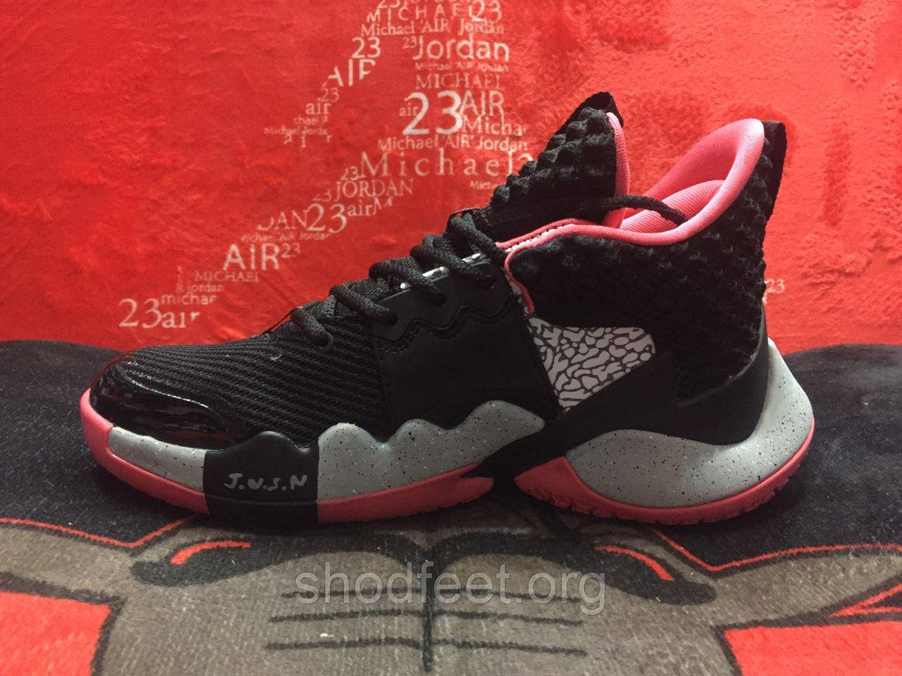 Michael jordan sale why not
