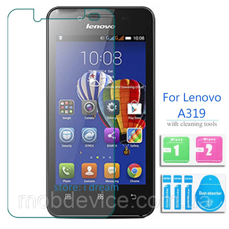 Захисне скло для Lenovo A319