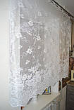 Тюль "Фатин суцвіття білий" висота 1.2 м., фото 4