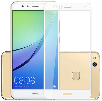 Захисне скло для Huawei (Хуавей) P10 Lite (На весь екран) чорне та біле