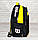Місткий рюкзак Wilson для школи, спорту. Чорний із жовтим, фото 3