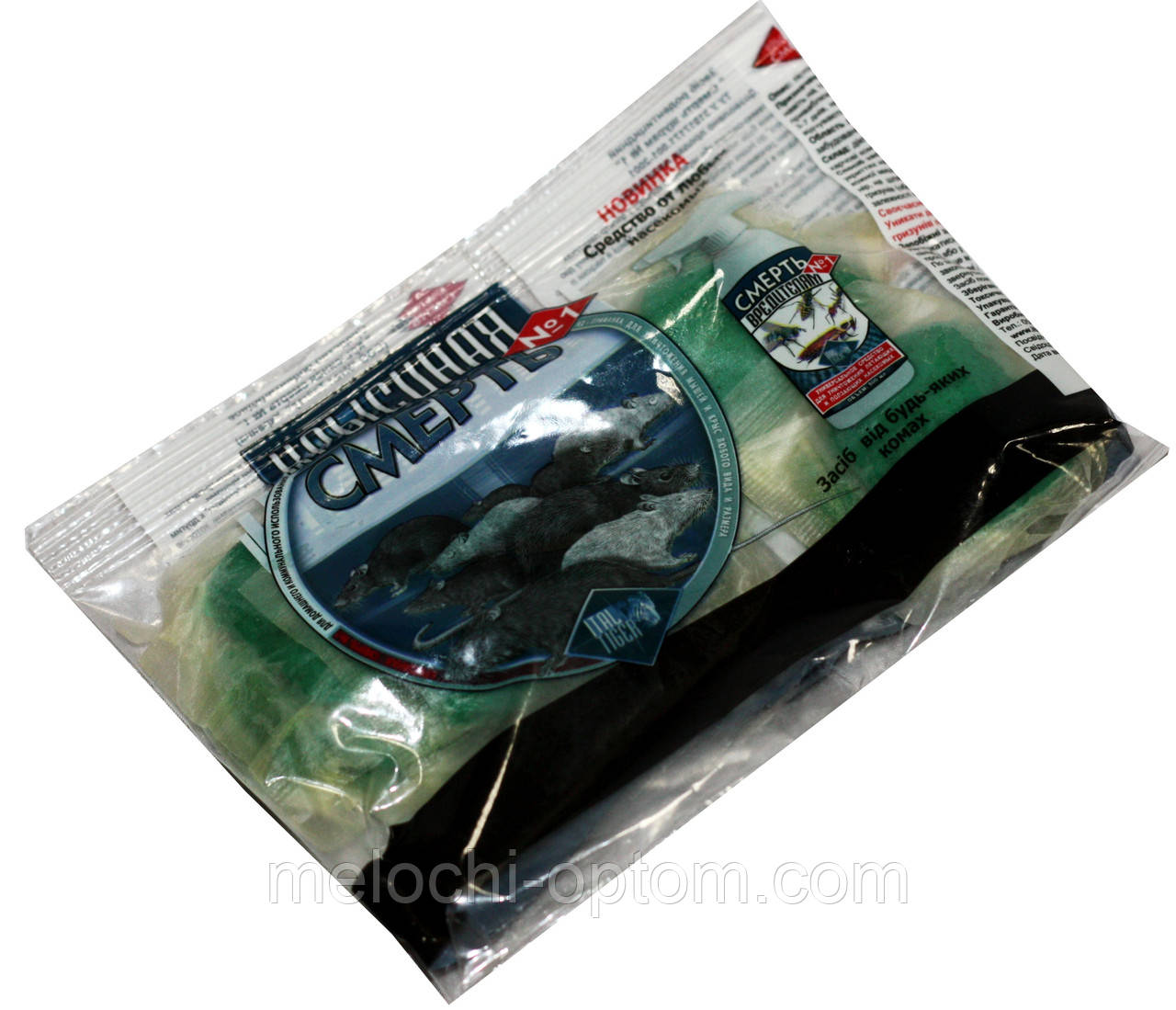 Засіб проти гризунів СМЕРТЬ щурам №1 100г