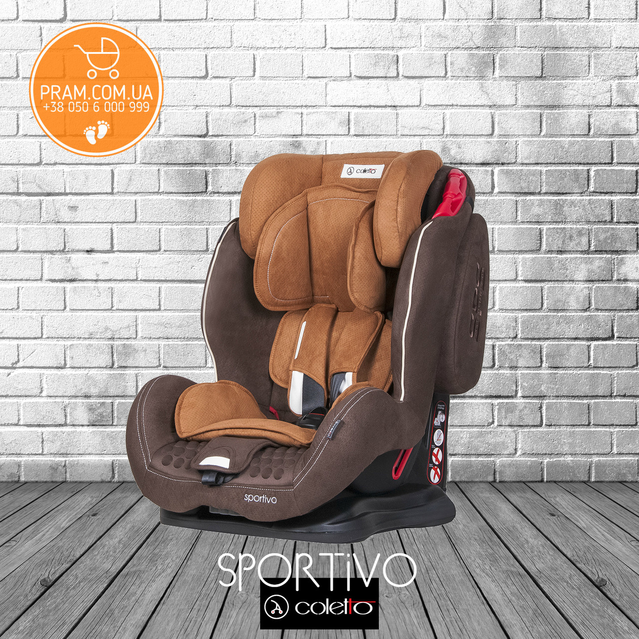 COLETTO SPORTIVO 2018 автокрісло групи 1-2-3 (9-36 kg) Brown Коричневий