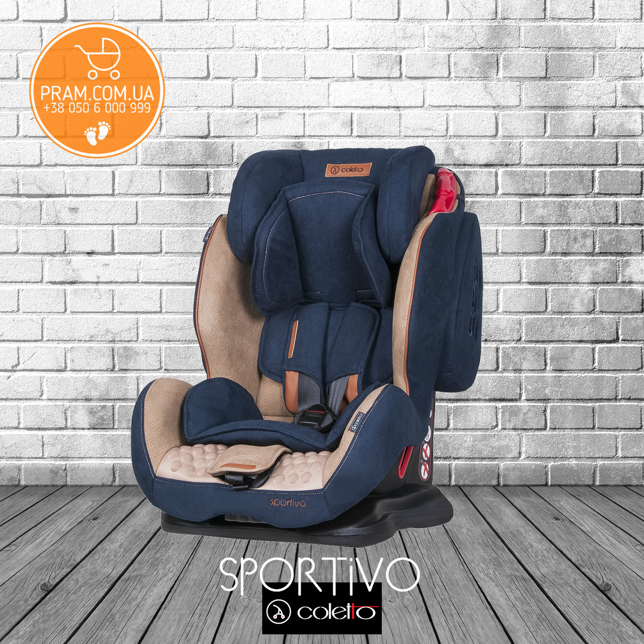 COLETTO SPORTIVO 2018 автокрісло групи 1-2-3 (9-36 kg) Brown Коричневий Синій