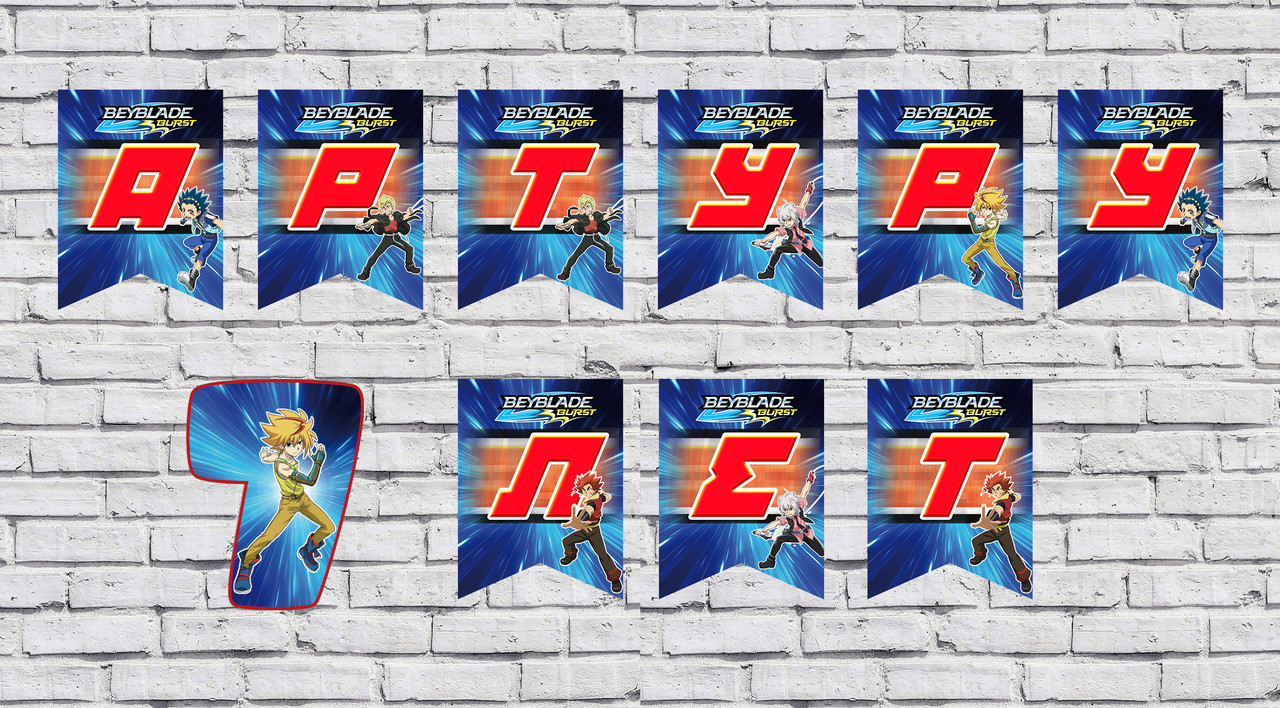 Іменна гірлянда "Бейблейд / Beyblade"(Ціна за прапорець)