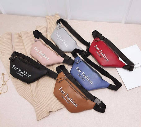 Стильна поясна сумка бананка Fast Fashion, фото 1