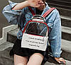 Модний елегантний рюкзак-сумка з круглими ручками і силіконовими вставками, фото 2