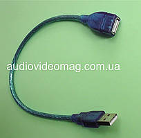 Кабель-подовжувач USB 2.0 AM-AF, довжина 0.3 метра, силіконовий синій