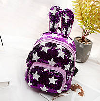 Рюкзак із двохстроніми паєтками в зірках, фото 4