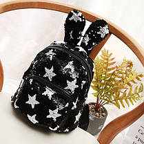 Рюкзак із двохстроніми паєтками в зірках, фото 2