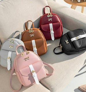 юные девочки elegant Элегантный мини рюкзак сумка для стильных девушек (ID#1016129736), цена:  333 ₴, купить на Prom.ua