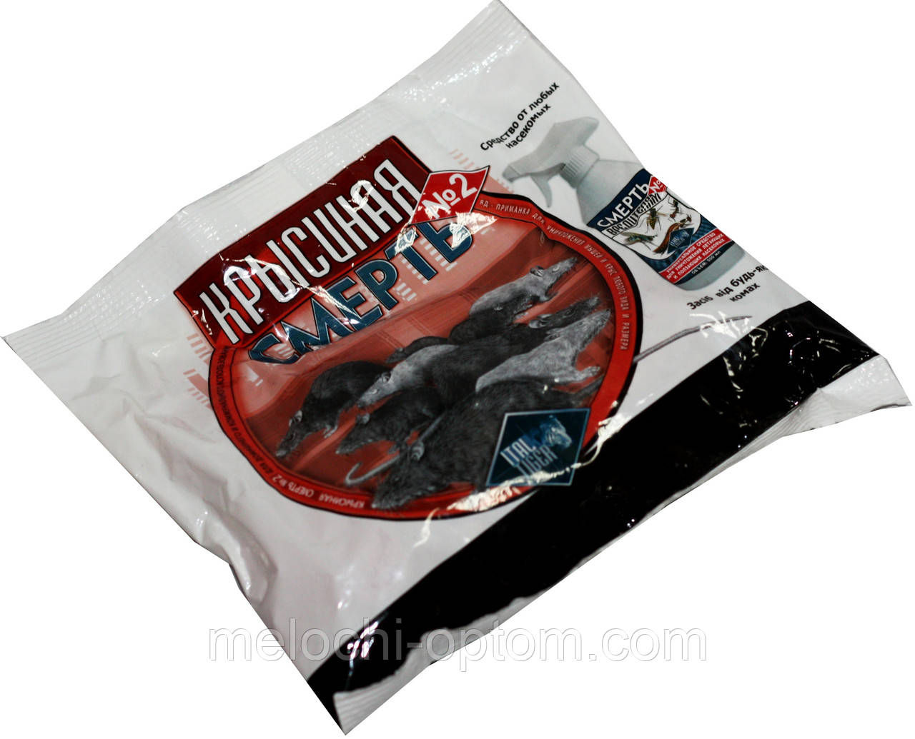 Засіб проти гризунів СМЕРТЬ щурам №2 200г