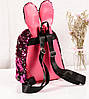 Рюкзак Хамелеон із паєтками та вушками Кролика, фото 8
