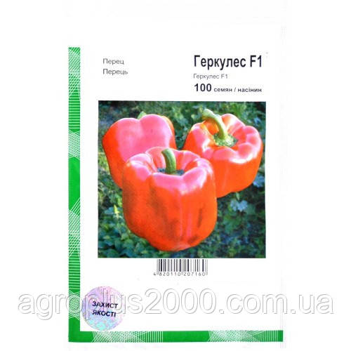 Насіння Перець солодкий Геркулес F1, 100 насінин Clause Агропак