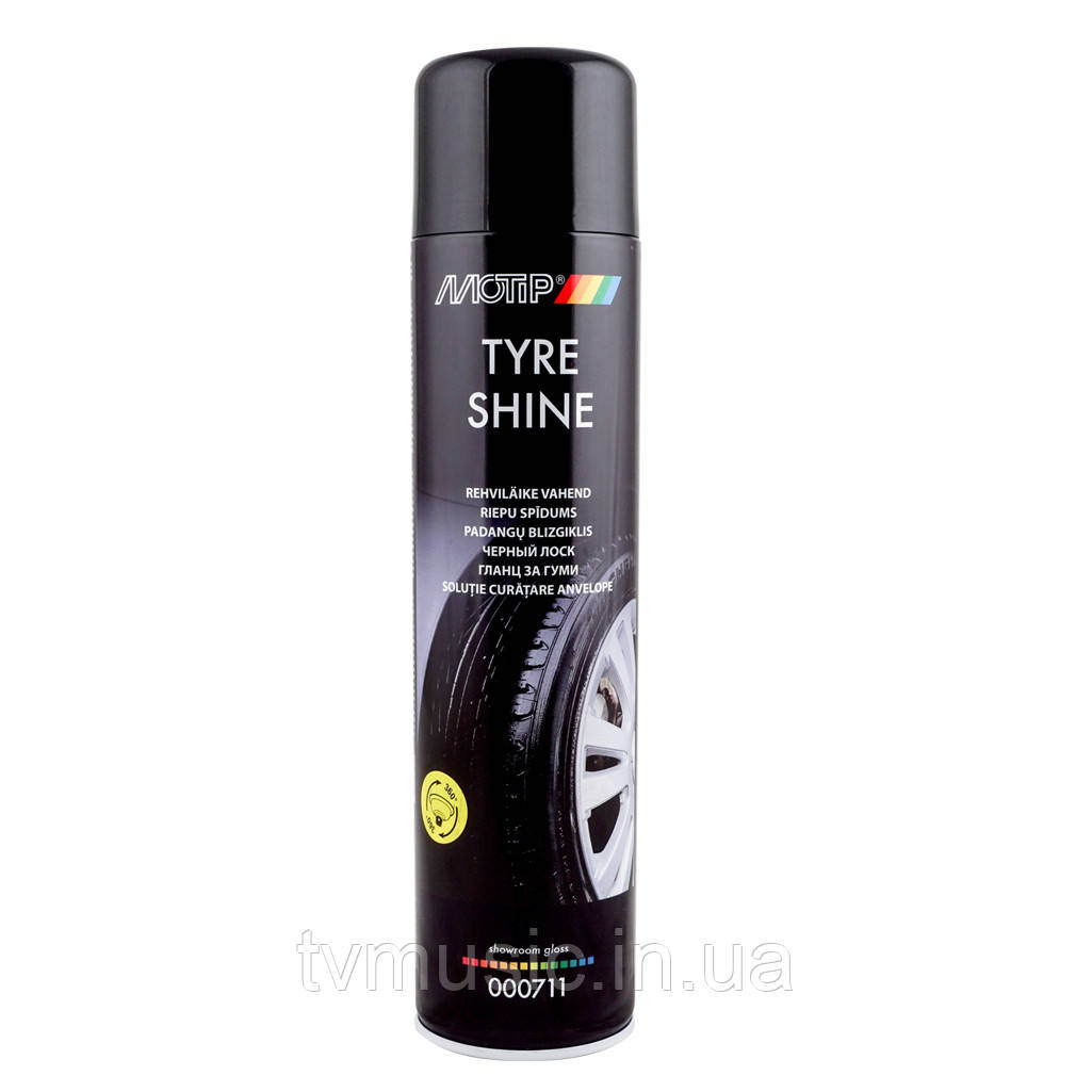 Поліроль для шин Motip Tyre Shine 600 мл