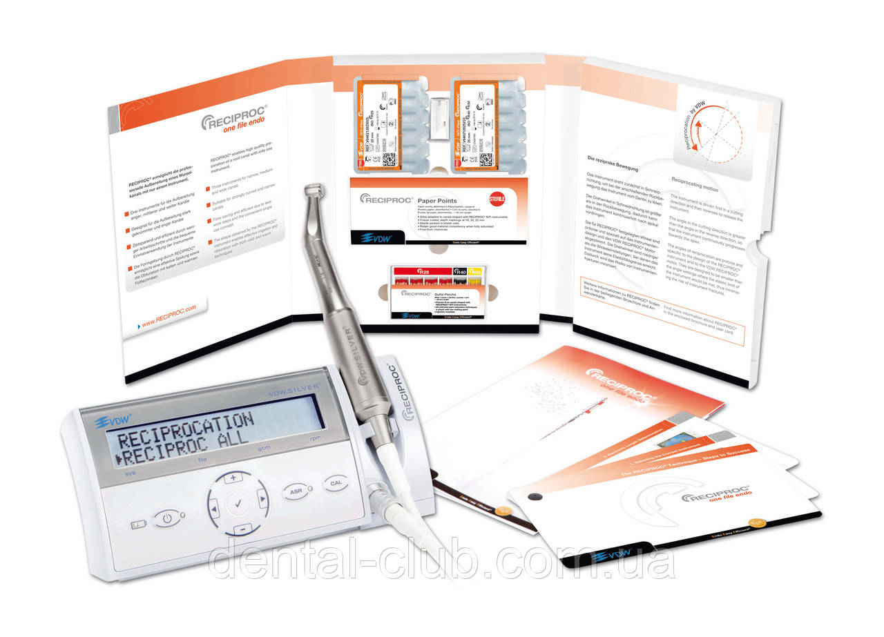 Эндомотор VDW SILVER RECIPROC (Сильвер Реципрок) продажа, цена в Киеве