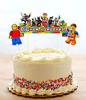 Набір Топперов "Лего" в торт з флажком (Російською)