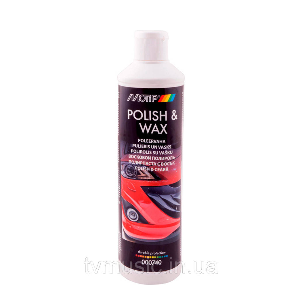 Поліроль для кузова з воском Motip Polish&Wax 500 мл, фото 1