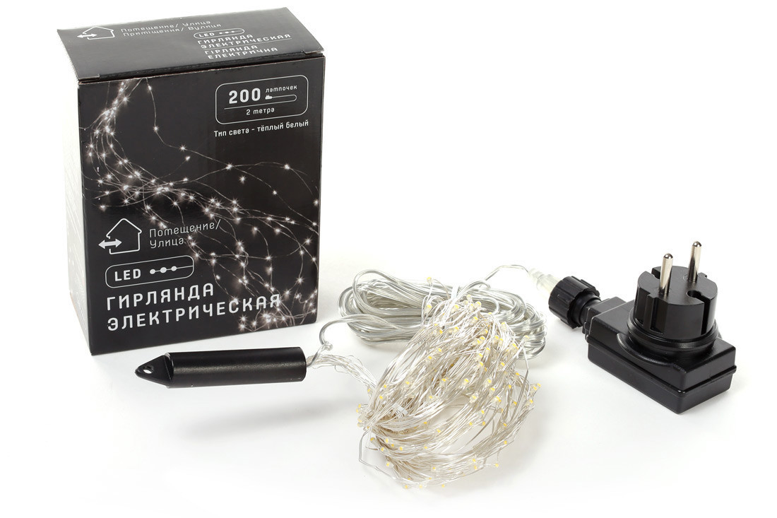 Гірлянда-пучок 10 ліній по 2 метри з функцією блимання, фото 1