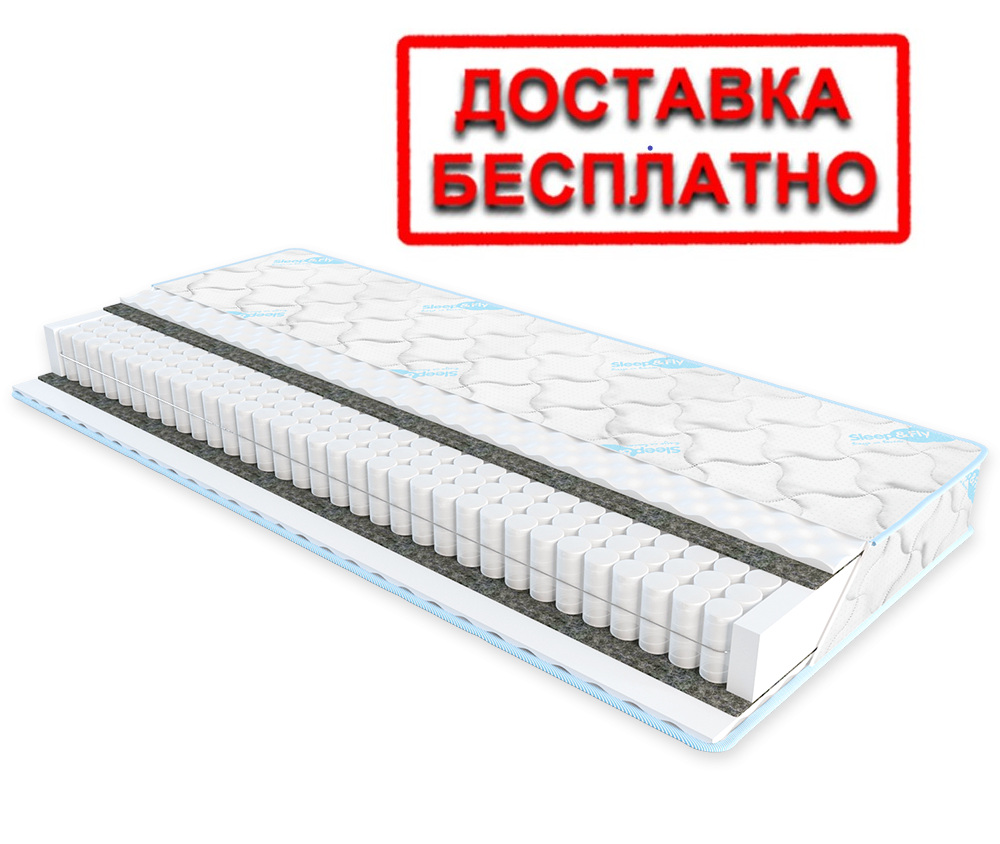 Матрас ортопедический Optima/Оптима Sleep&Fly ТМ ЕММ - фото 1 - id-p968875741