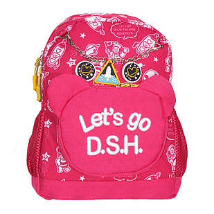 Рюкзак дитячий Космос рожевий