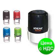 Оснащення плас.d40мм з футляром 400R Ideal