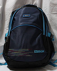 Ранець рюкзак шкільний ортопедичний класика Edison 19-78-4