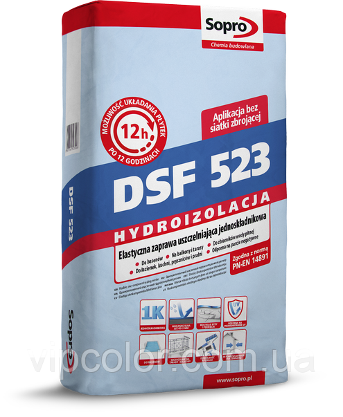 Sopro DSF® 523 цементний гідроізолюючий розчин 20 кг