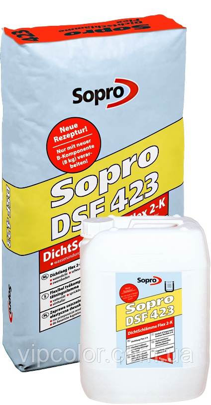 Sopro DSF® 423 - Еластична двокомпонентна гідроізоляція 8 кг