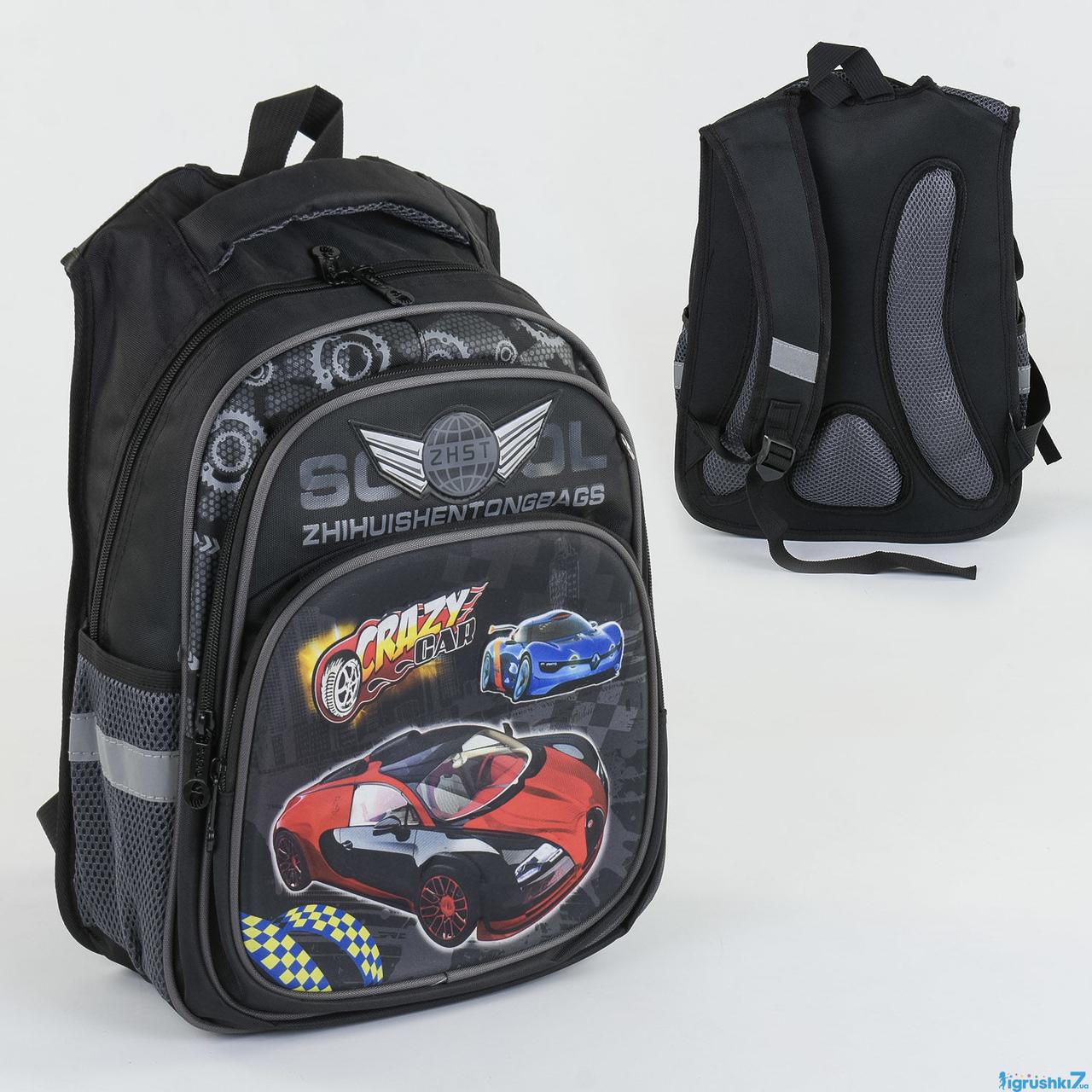 Шкільний рюкзак для хлопчика з ортопедичною спинкою