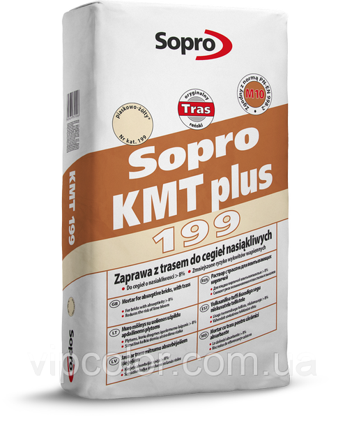 Sopro KMT plus Пісочно-жовтий Розчин з трасом для кладки цегли 25кг
